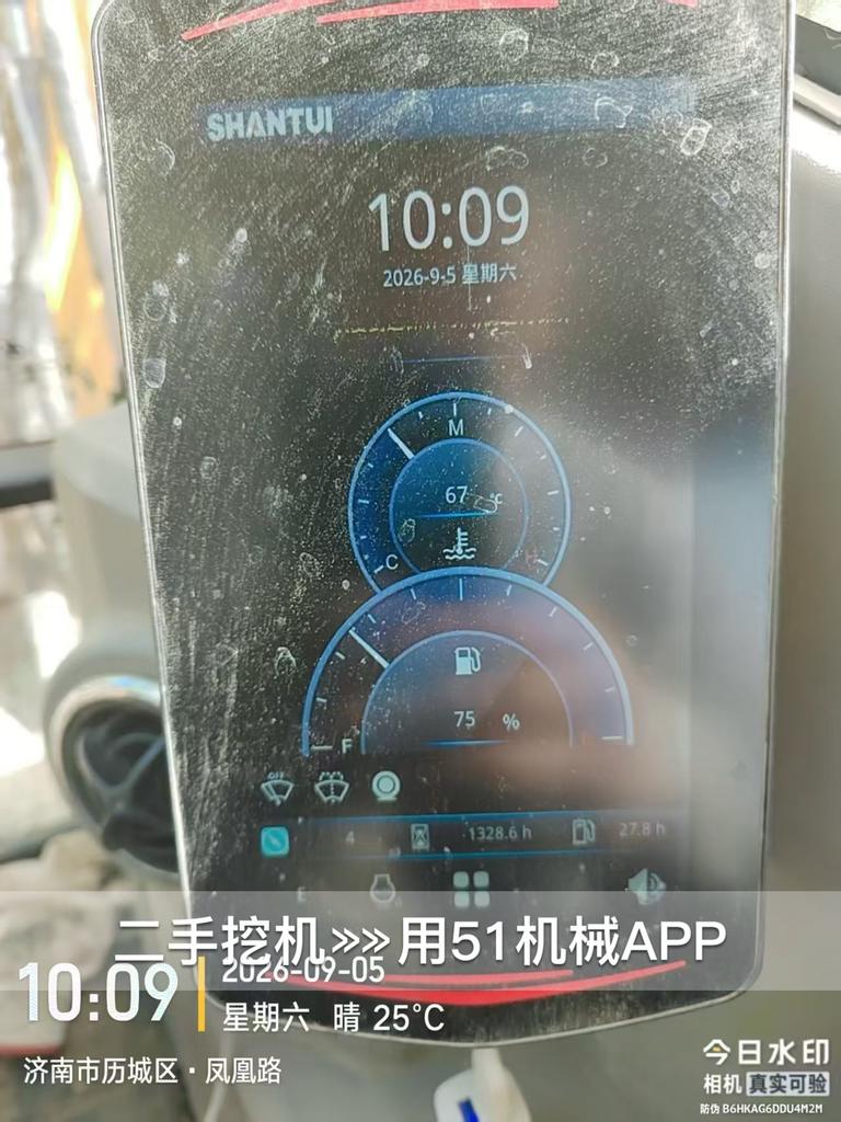 51挖机